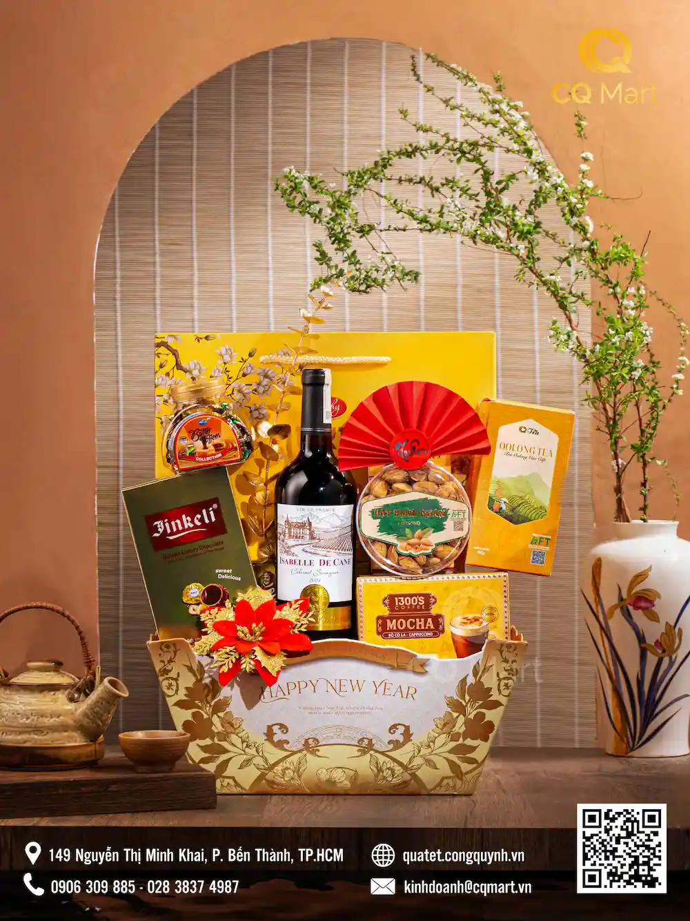 Giỏ qu&agrave; tết ng&acirc;n h&agrave;ng