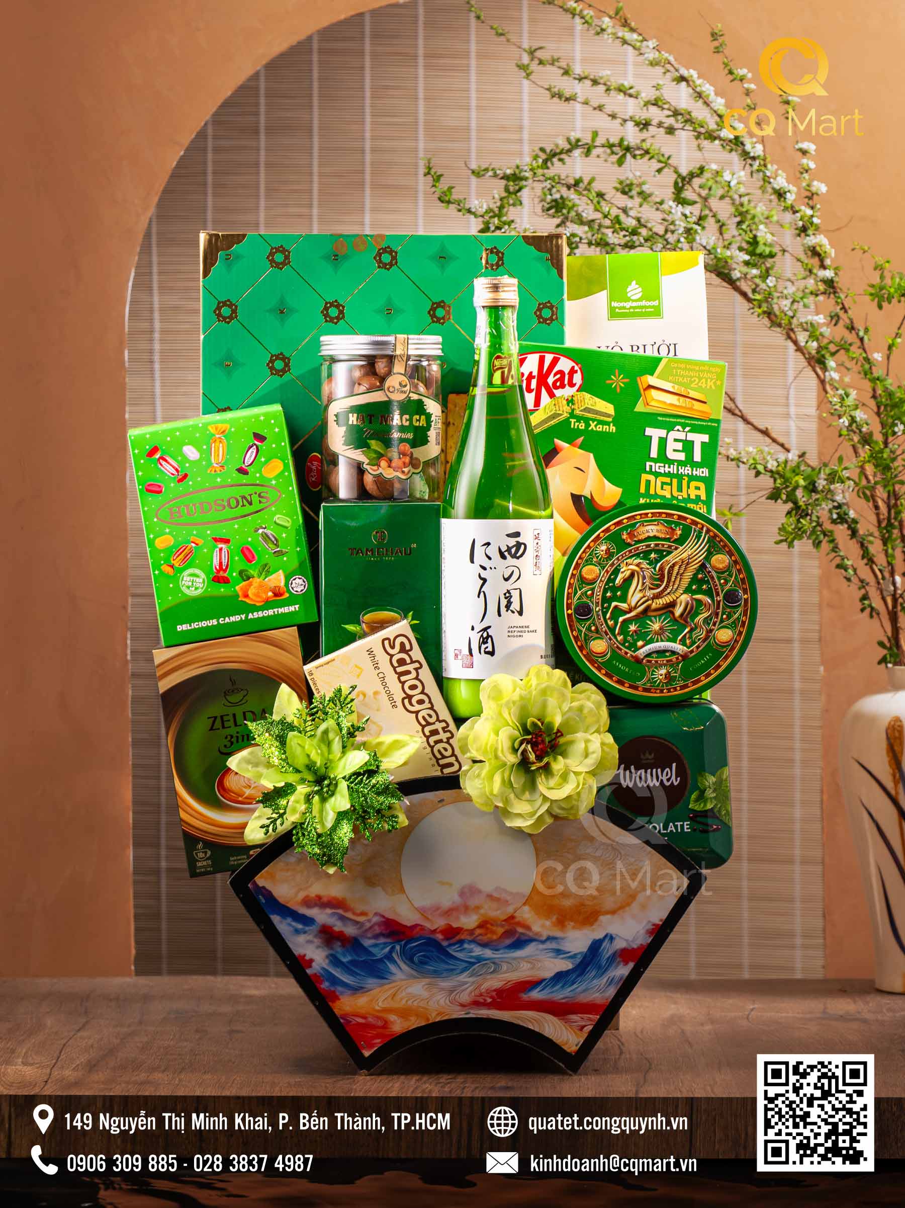 Giỏ Quà Tết Thành Ý GQ322